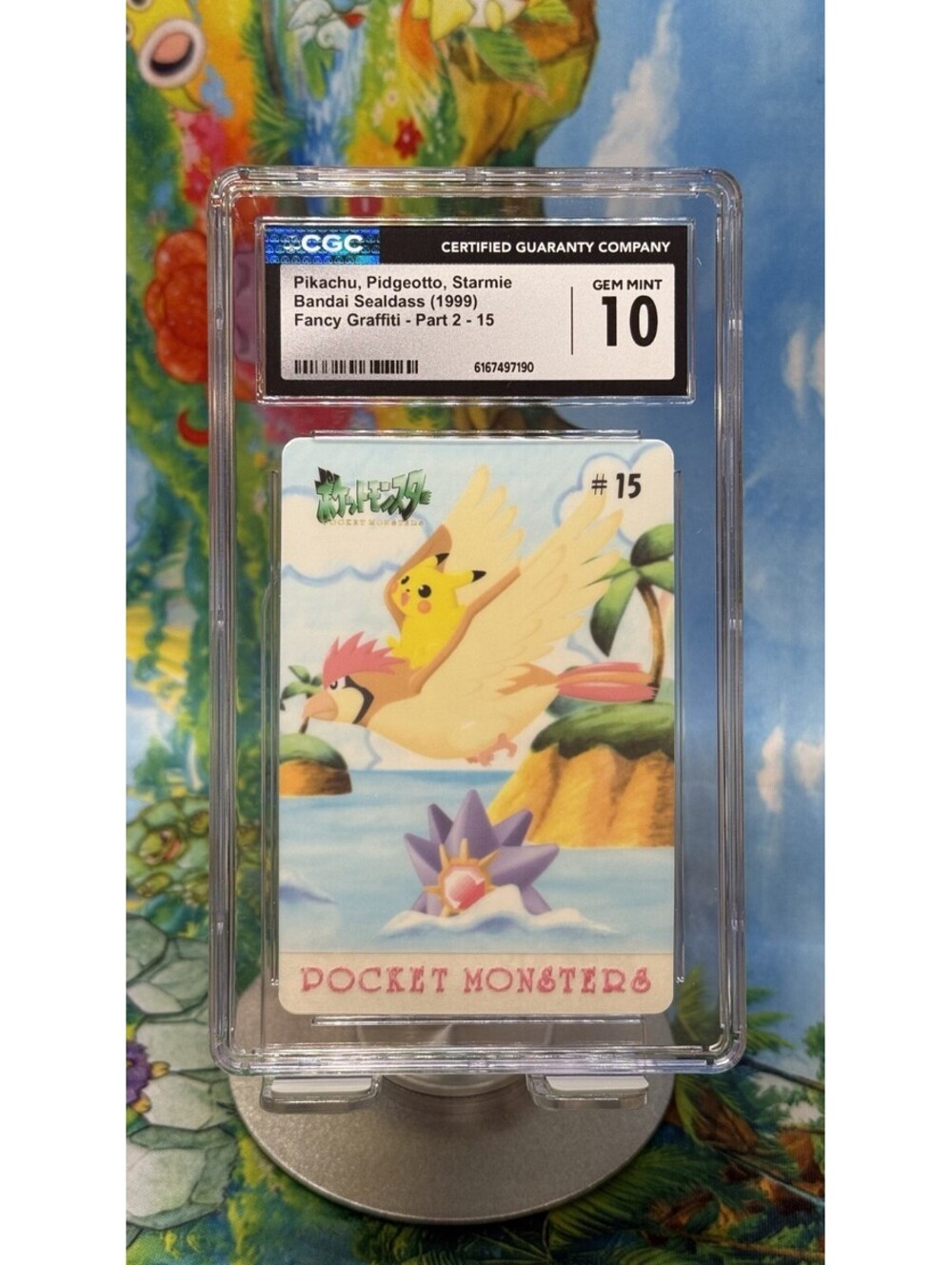 Pikachu Pidgeotto Starmie Bandai Sealdass #15 1999 CGC 10
